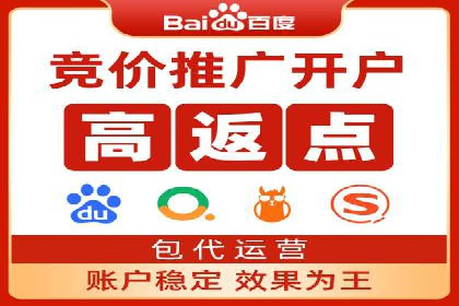 今日头条信息流广告投放策略案例分析