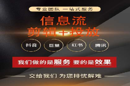 百度竞价个人开户常见问题解答