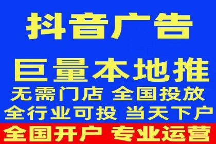 探索sem公司的策略与效果